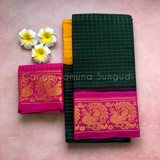 Tarangini : Ganga Jamuna Sungudi Cotton Handloom Saree with Blouse TA07